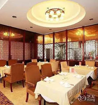 ***  Zhuhai Liuhe Holiday Hotel China