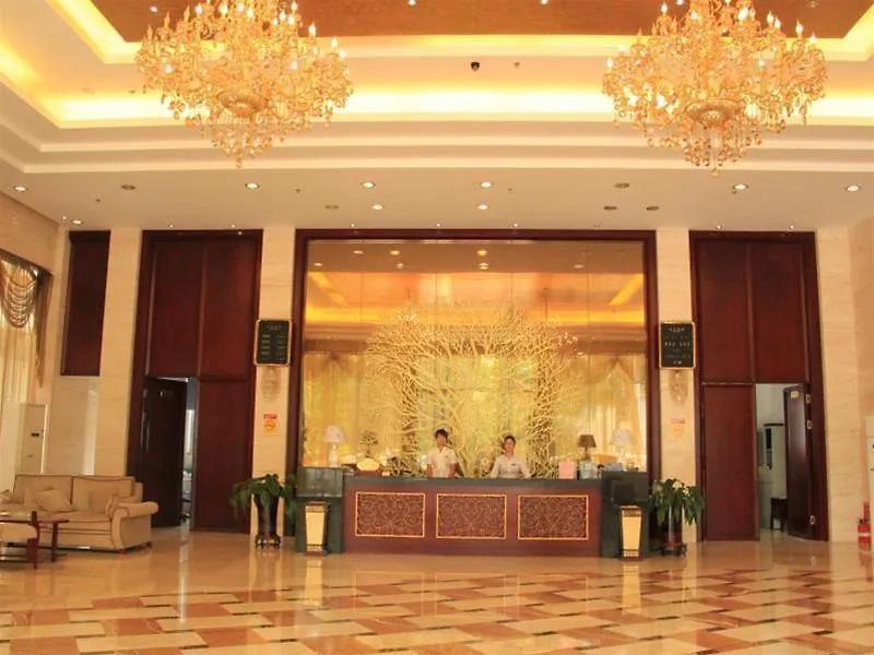 ***  Zhuhai Liuhe Holiday Hotel China